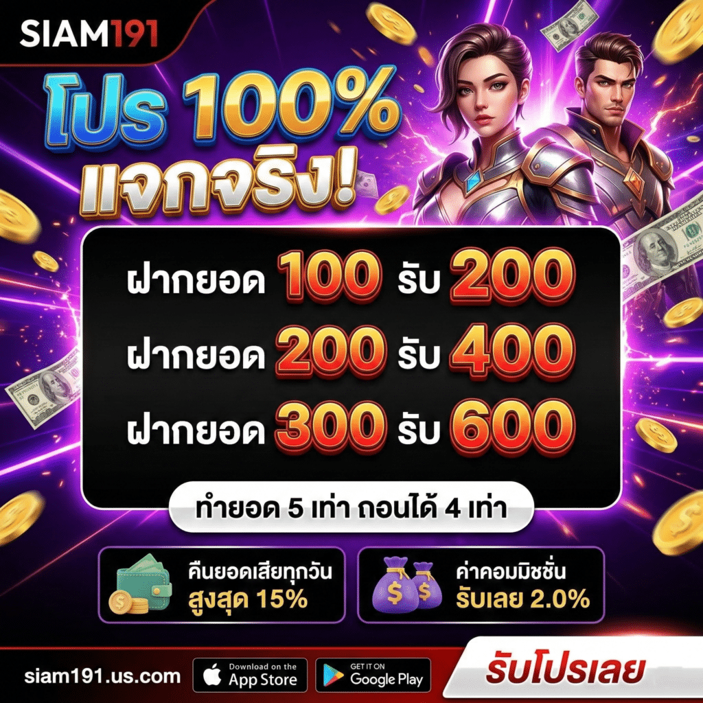 SIAM191-pro03