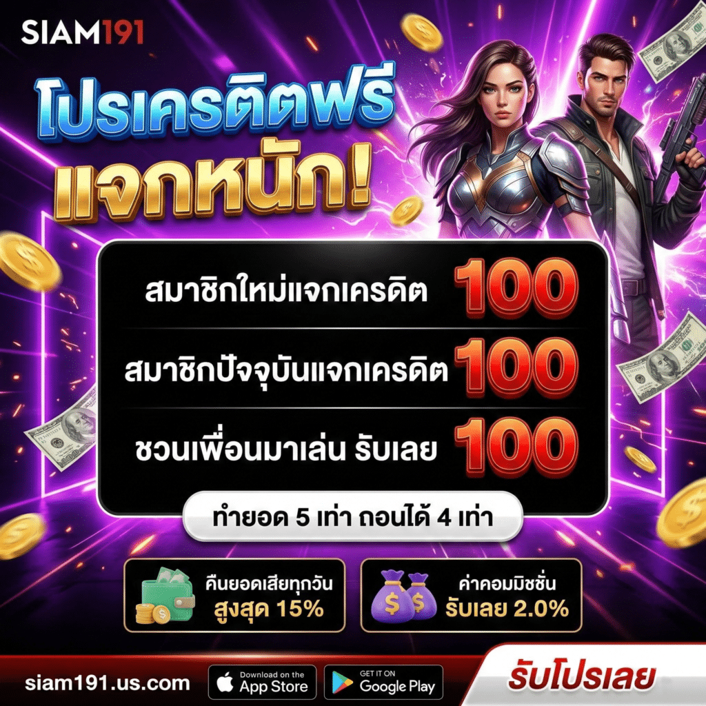 SIAM191-pro04